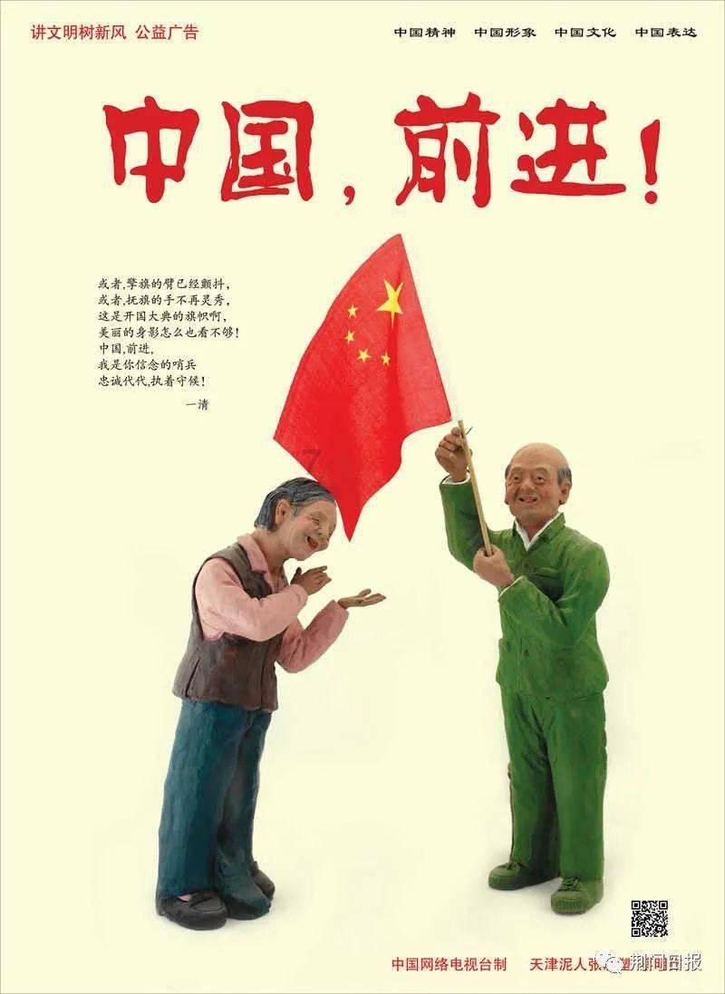 探索遇到哪三种人,该翻脸就翻脸,发现新奇的世界!